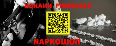 дурь Краснокаменск