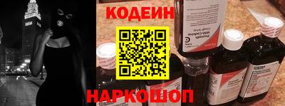 прущая мука Краснознаменск