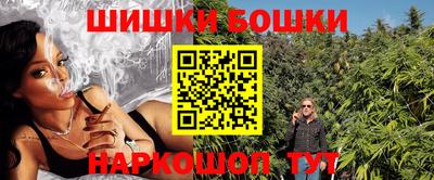 дурь Краснокаменск