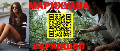 прущая мука Краснознаменск