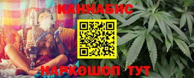 прущая мука Краснознаменск