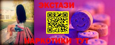 дурь Краснокаменск