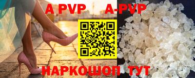 дурь Краснокаменск