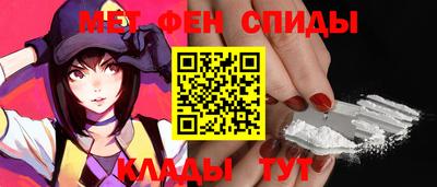 прущая мука Краснознаменск