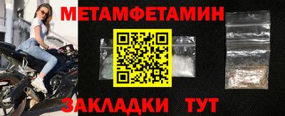 дурь Краснокаменск