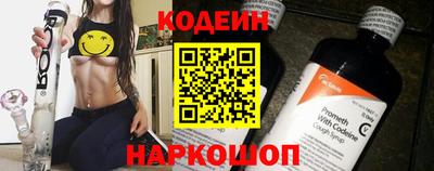 дурь Краснокаменск