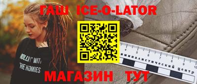 2c-b Усть-Илимск