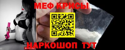 дурь Краснокаменск