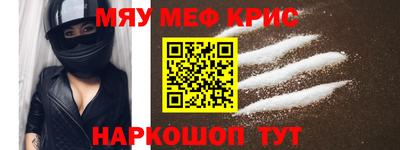 дурь Краснокаменск